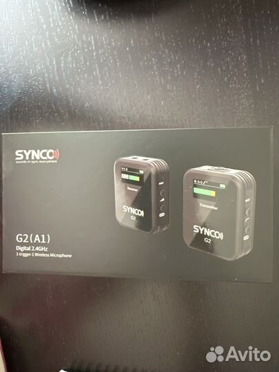 Радиосистема Synco g2