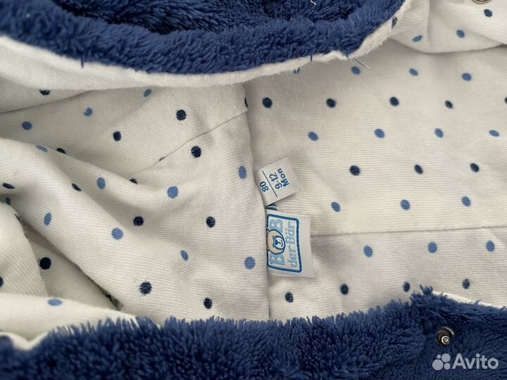 Детские вещи в отличном состоянии