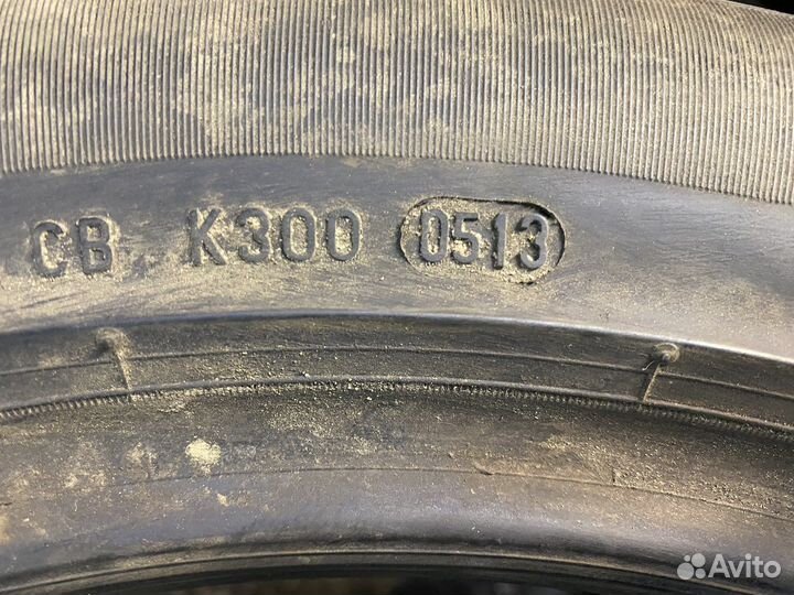 Pirelli Cinturato P7 245/45 R17 95W