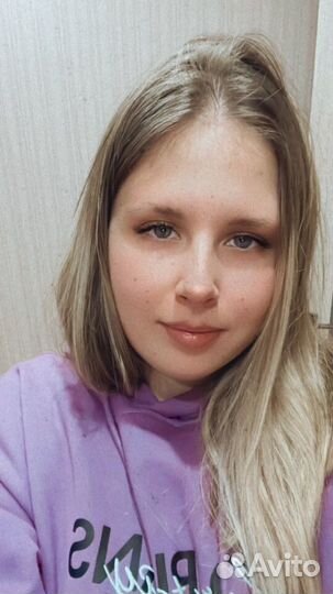 Специалист