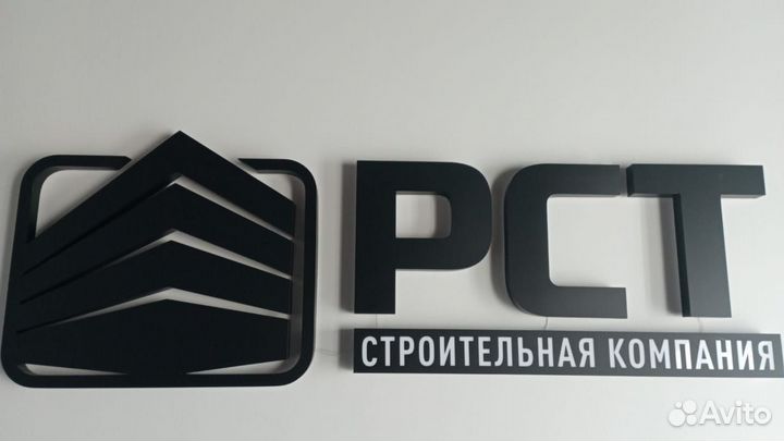 Машинист гусеничного крана