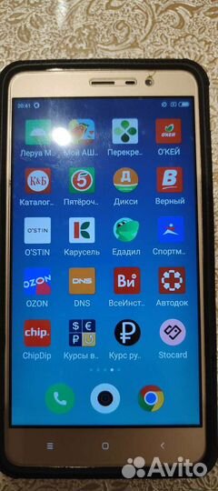 Телефон Xiaomi Redmi Note3