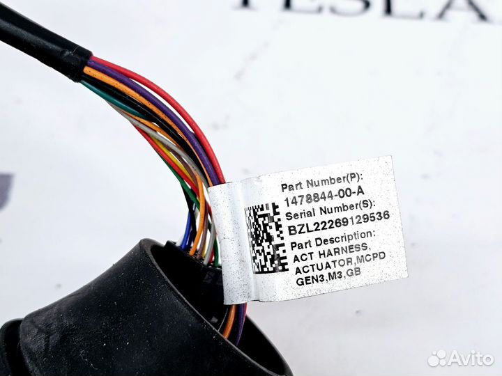 Люк порта зарядки с электроприводом в сборе Tesla