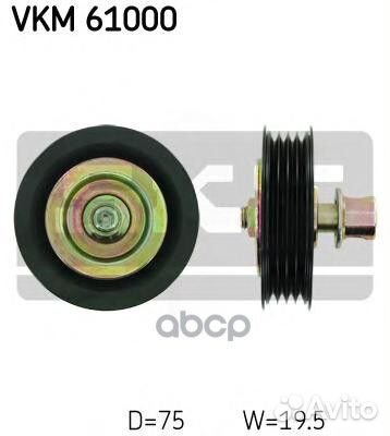 Ролик обводной SKF VKM 61000 VKM 61000 Skf