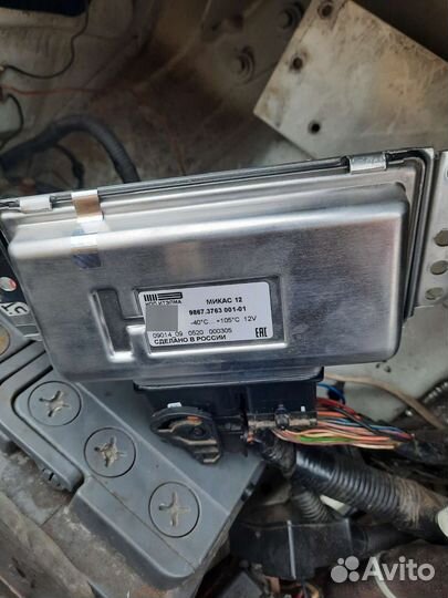 Автоэлектрик