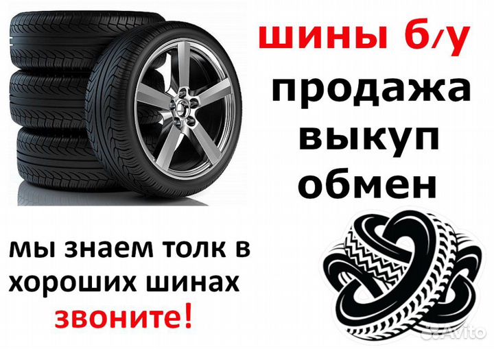 Yokohama Geolandar SUV G055 225/55 R18 98H