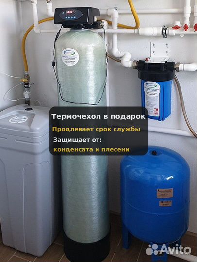 Очистка воды для коттеджа