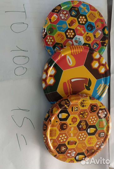 Банки стеклянные, крышки, бутыли 150 наименований