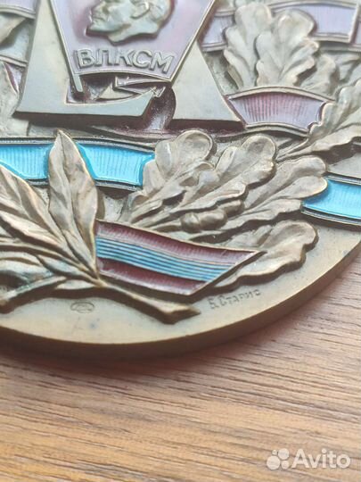 Настольная медаль