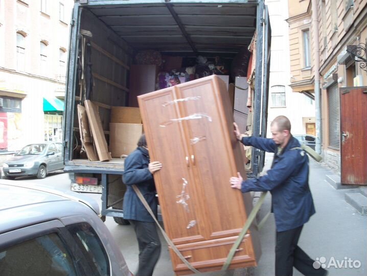 Грузоперевозки Переезды Грузчики