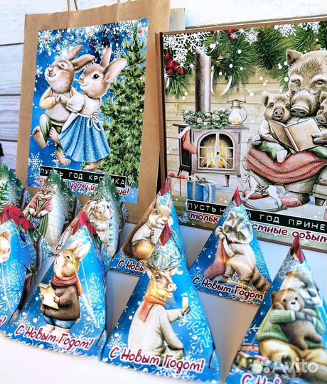 Новогодние предсказания