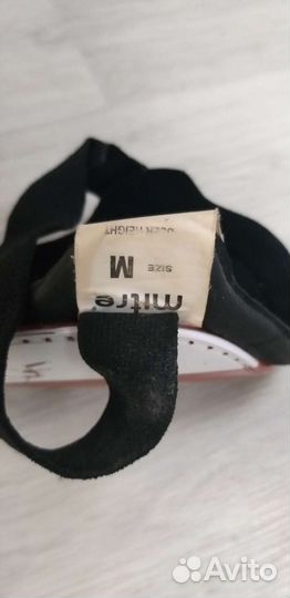 Щитки футбольные