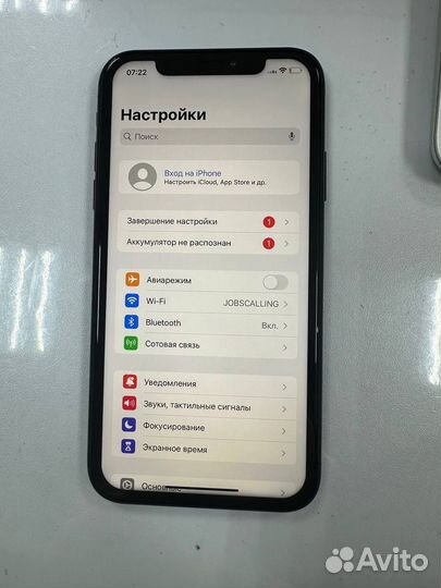 iPhone Xr, 128 ГБ