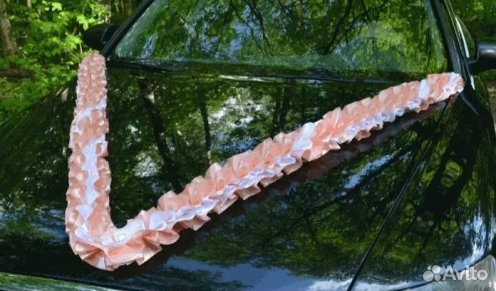 Свадебные украшения (5 лент)