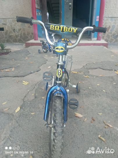 Детский велосипед бу