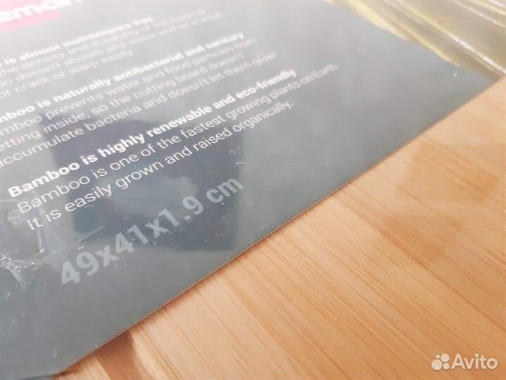 Доска разделочная большая: 49х41х1,9 см Fissman