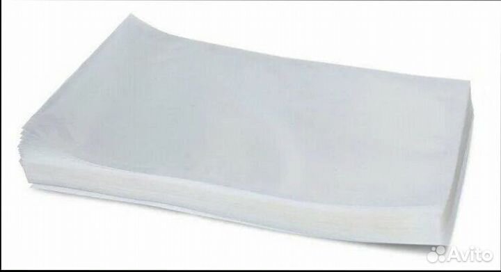 Вакуумные пакеты гладкие