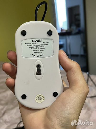 Мышь проводная