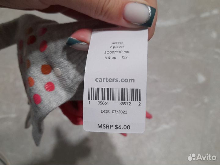 Перчатки для девочек