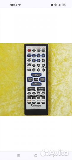 Музыкальный центр panasonic sa ak