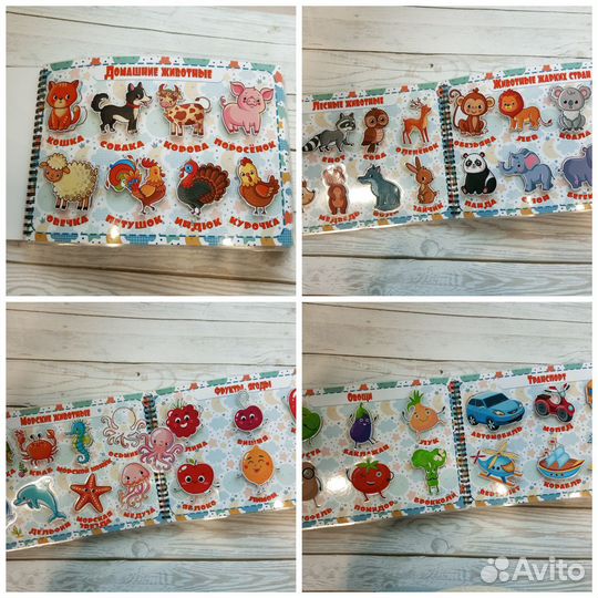 Игры для дома и сада