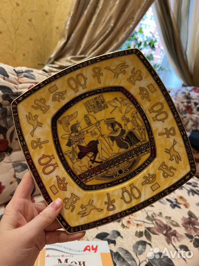 Сувенирная тарелка Египет