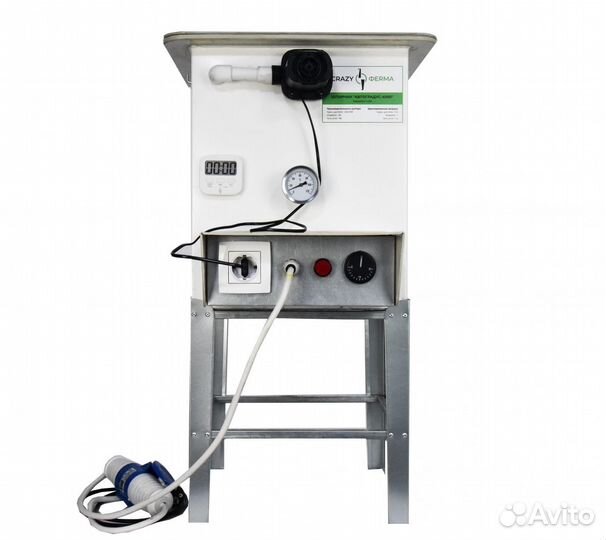 Ошпариватель с системой активного барботирования