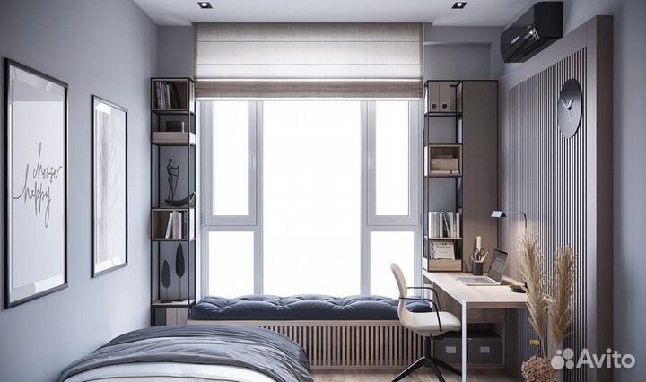 Дизайнер интерьера. Дизайн-проект