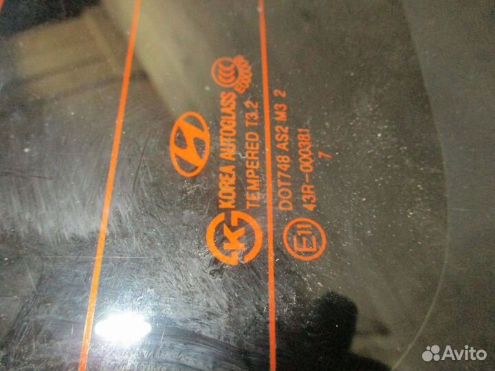Стекло заднее Hyundai Elantra 4 (HD)