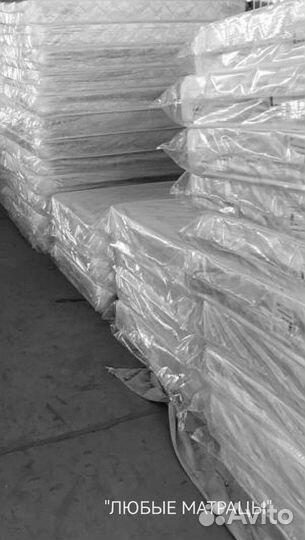 Матрац для пожилых людей