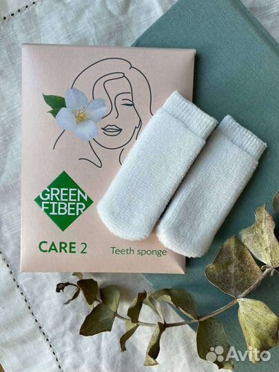 Уходовые спонжи для лица и тела