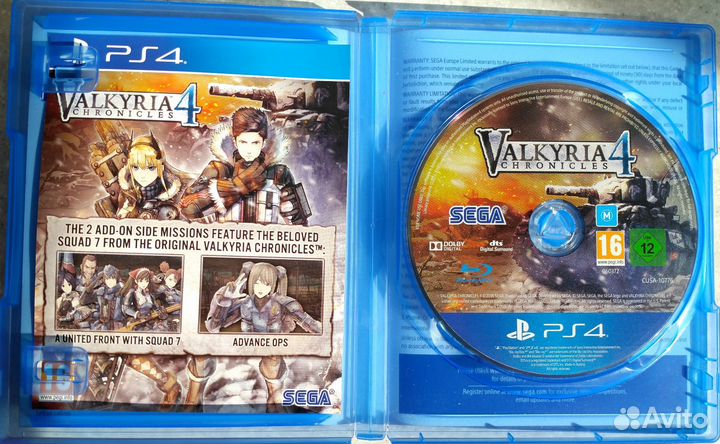Valkyria chronicles 4 PS4