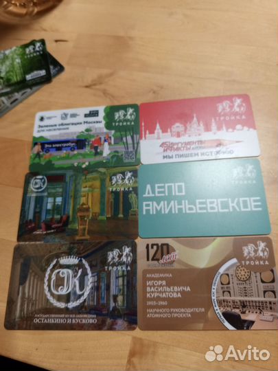 Лот для Надежды