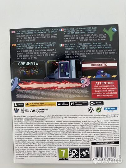 Игра для ps5 Among us impostor edition