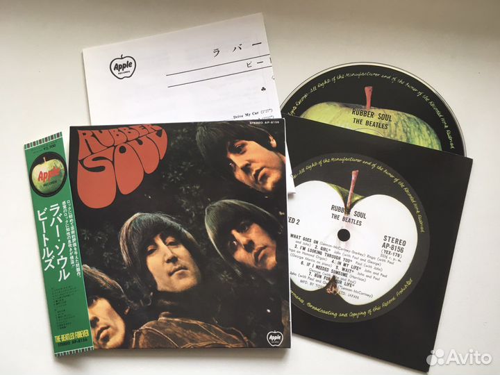 The Beatles CD mini LP (часть 1)