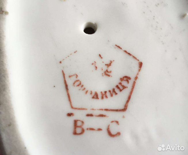 Фарфоровые статуэтка Две птички