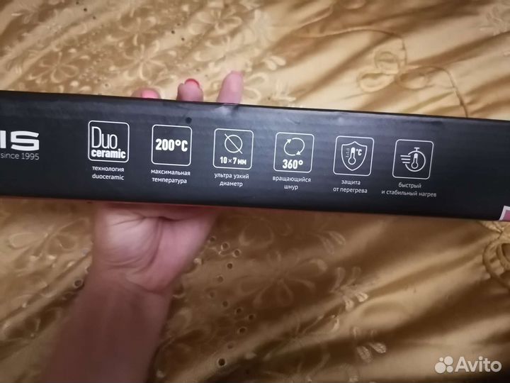 Стайлер плойка для волос polaris новый