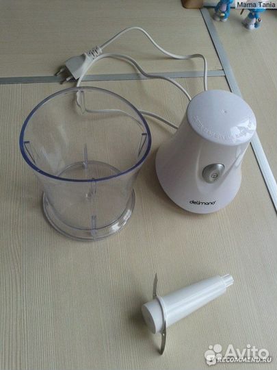 Измельчитель. Овощерезка