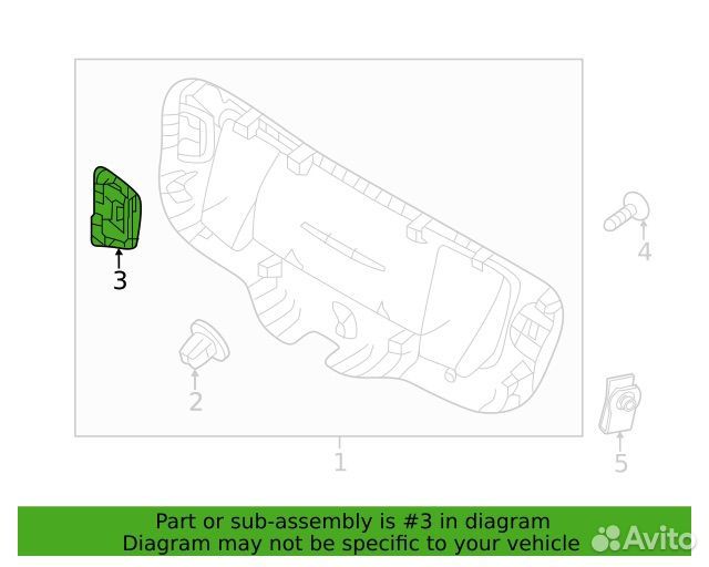 Крышка панели двери багажника VAG 17A86765882V