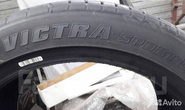 Maxxis Victra Sport SUV VS5 275/45 R21 108