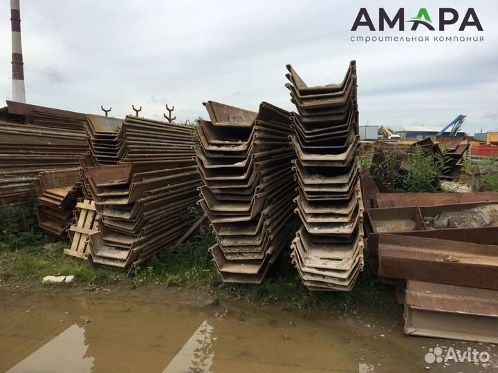 Шпунт Ларсена VL 606 Б/у 10,11,12 метров