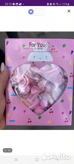 Подарочный набор для девочки