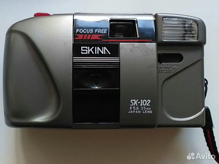 Плёночный фотоаппарат