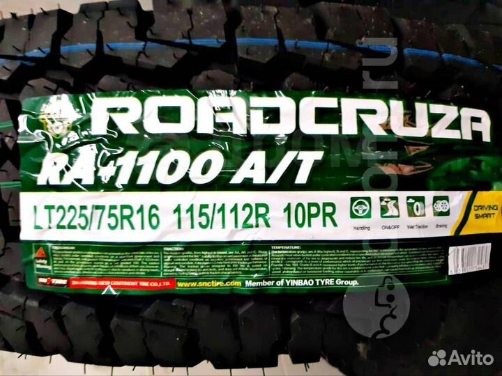 Roadcruza RA1100 A/T 225/75 R16 115R