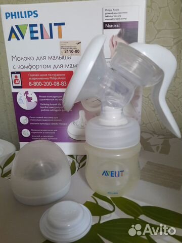 Молокоотсос ручной Avent