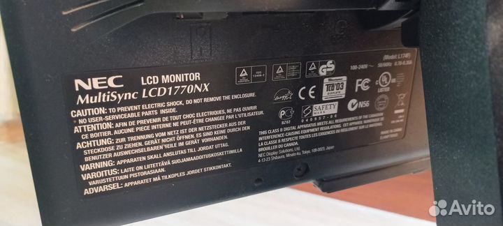 Монитор для компьютера NEC 17