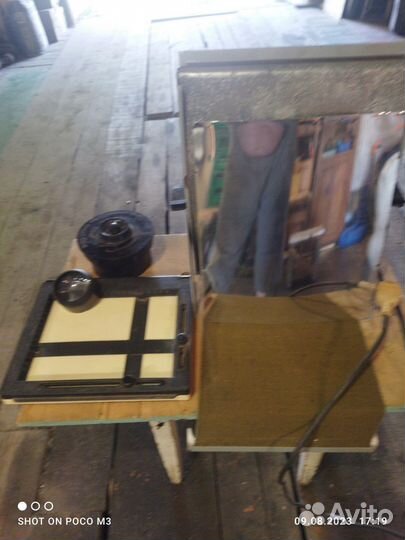 Фото принадлежности из СССР