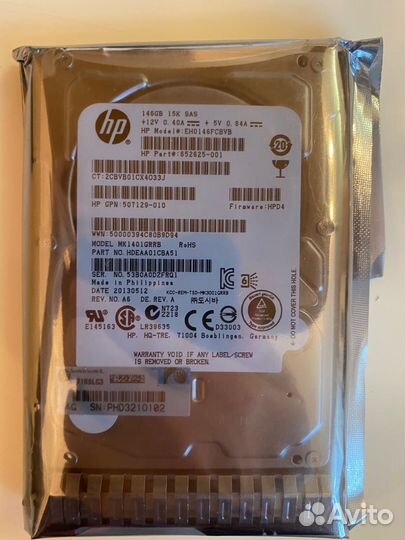 Диск для Сервера HP Gen8 Gen9 и Gen10