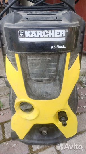 Karcher k5 basic