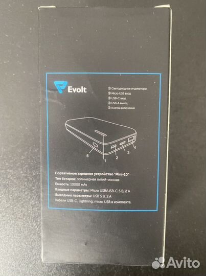 Power Bank evolt mini-10